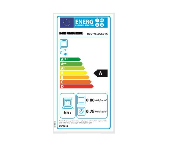 CUPTOR INCORPORABIL HEINNER HBO-V659GCD-IX, Clasa A, Capacitate 65L, 9 functii, Multifunctional, Grill, Ventilatie, Timer, Display touch, Inox - imagine 6