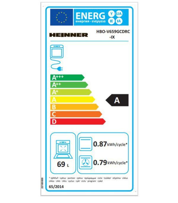 CUPTOR INCORPORABIL HEINNER HBO-V659GCDRC-IX, Clasa A, 69L, 9 functii, Multifunctional, Grill, Ventilatie, Timer, Display Touch, Perete catalitic, Butoane pop-up, Inox - imagine 3