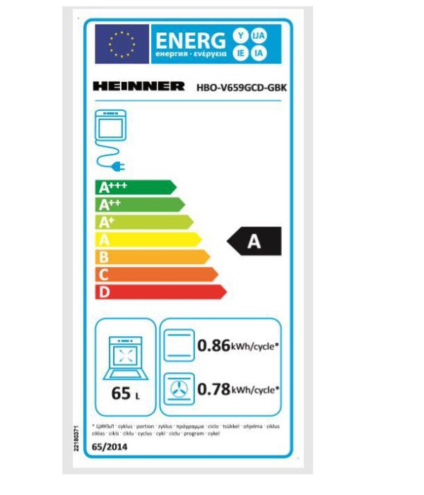 CUPTOR INCORPORABIL HEINNER HBO-V659GCD-GBK, Clasa A, Capacitate 65L, 9 functii, Multifunctional, Grill, Ventilatie, Timer, Display touch, Sticla neagra - imagine 6