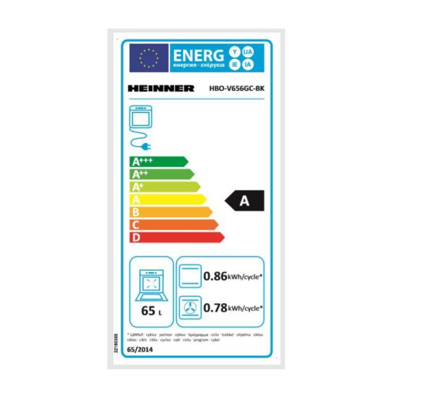 CUPTOR INCORPORABIL HEINNER HBO-V656GC-BK, Clasa A, 65L, 6 functii, Multifunctional, Grill, Ventilatie, Timer, Negru - imagine 6